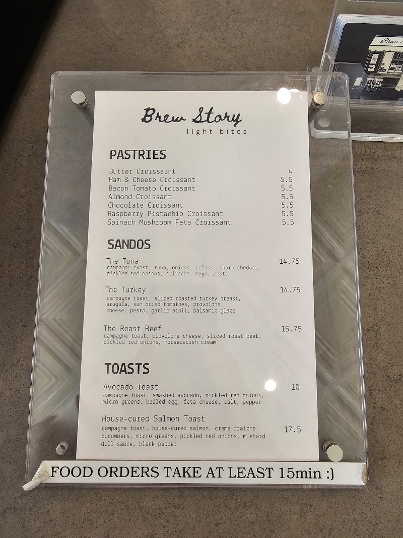 Brew Story, photo 5 of 5